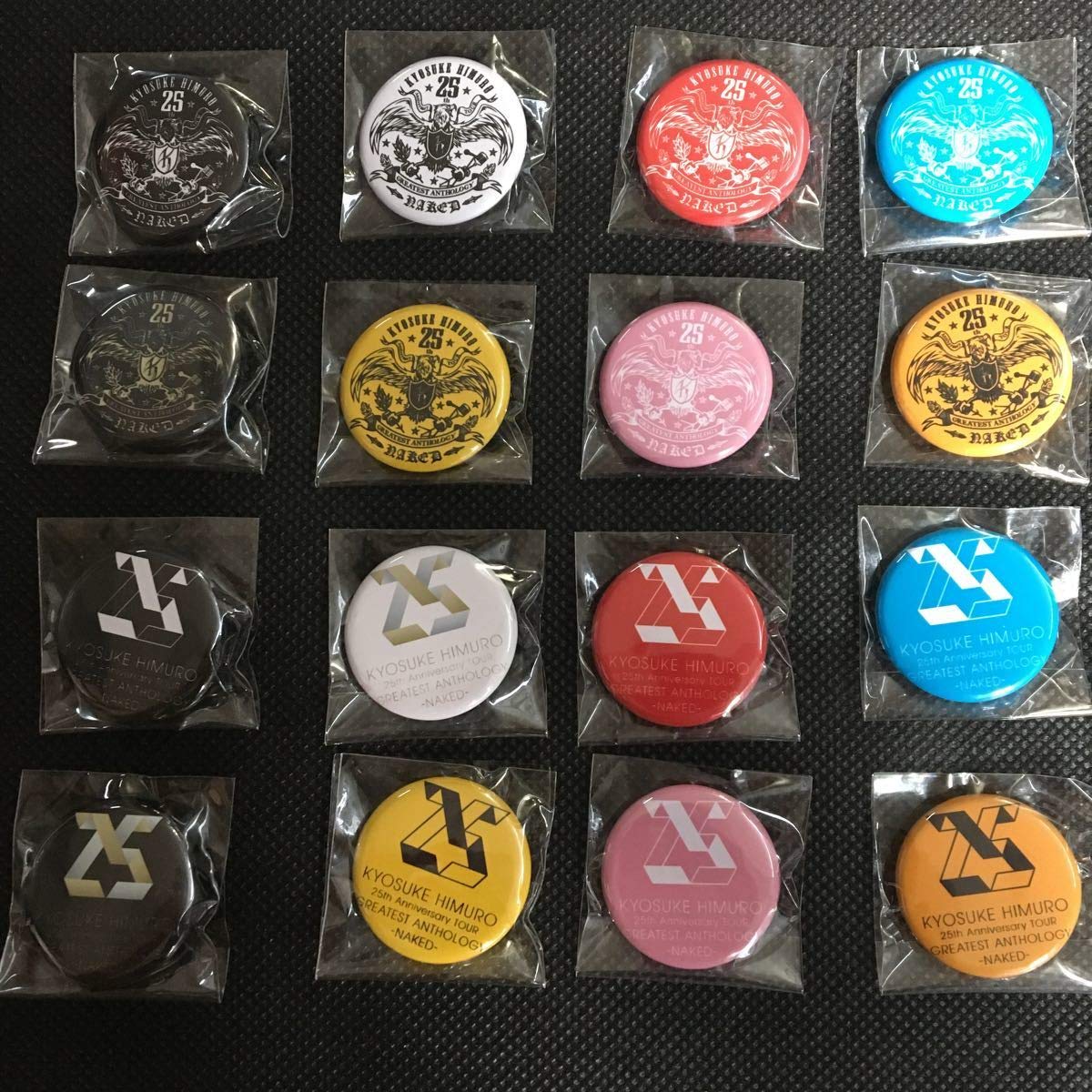 新品 未使用 氷室京介 25th 限定バッジ 16個セット Amazon.co.jp: 氷室京介 25th 限定バッジ 16個セット : おもちゃ
